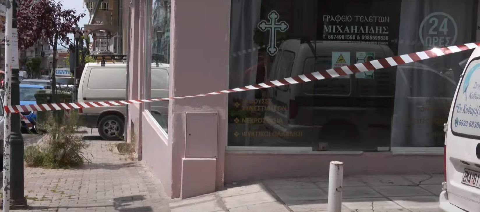 Θεσσαλονίκη: Πώς έγινε η δολοφονία του 52χρονου στη Νεάπολη – «Τον σκότωσαν επειδή τάιζε αδέσποτα»