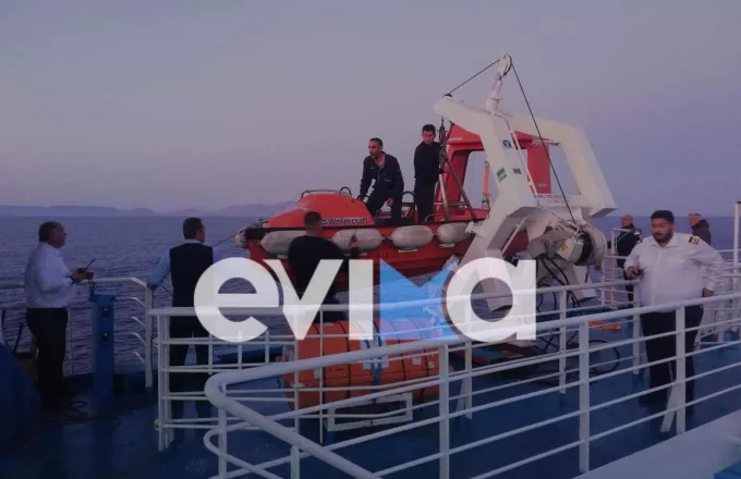 Εύβοια: Συνεχίζονται οι έρευνες για τον 80χρονο που έπεσε από πλοίο στη θάλασσα
