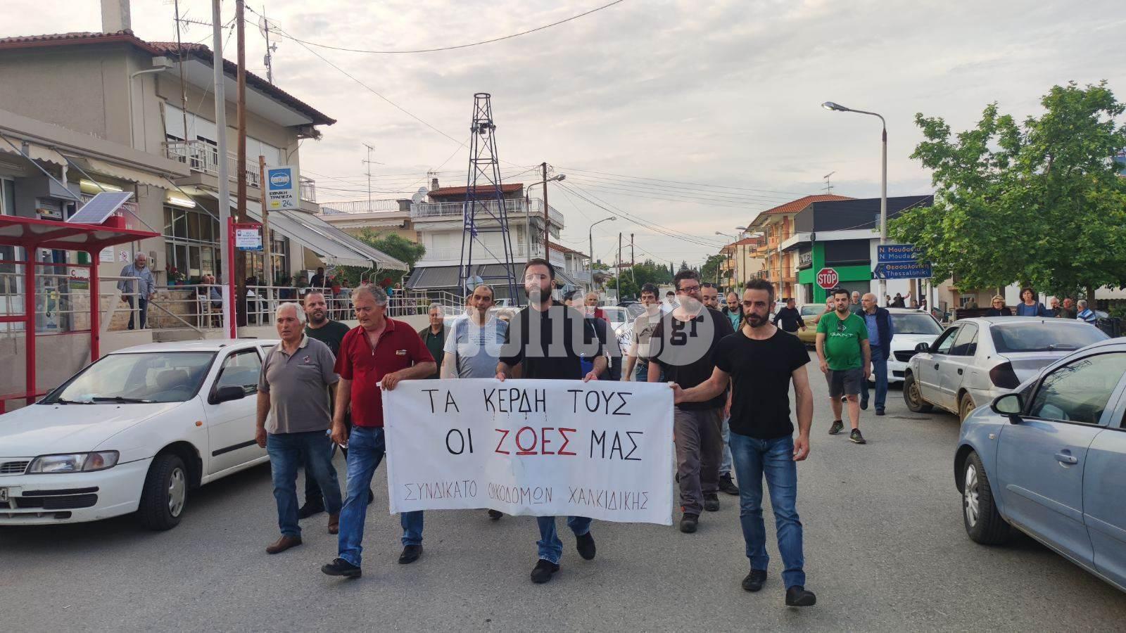 Νέα Φλογητά: Δυναμική κινητοποίηση ενάντια στην έξωση σε 81χρονο ανάπηρο – «Τα σπίτια του λαού τα σώζει ο λαός»