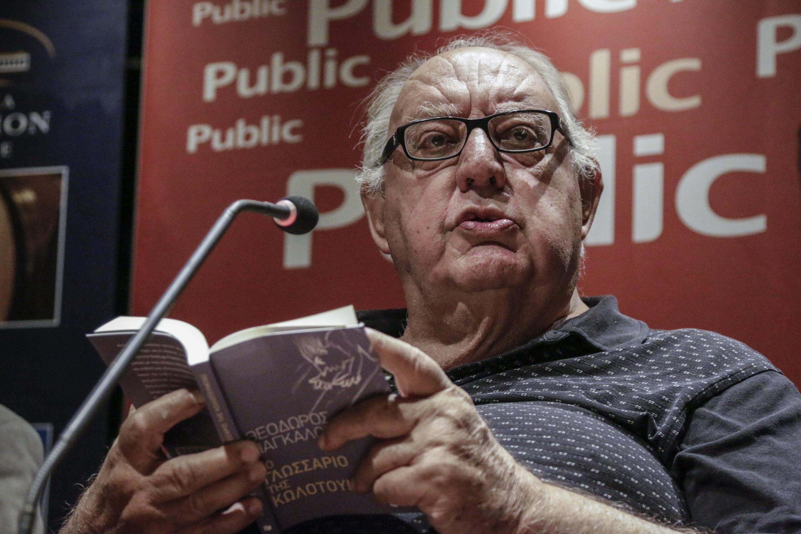 Θεόδωρος Πάγκαλος: Η δήλωση στίγμα που σήκωσε θύελλα αντιδράσεων και τον σημάδεψε
