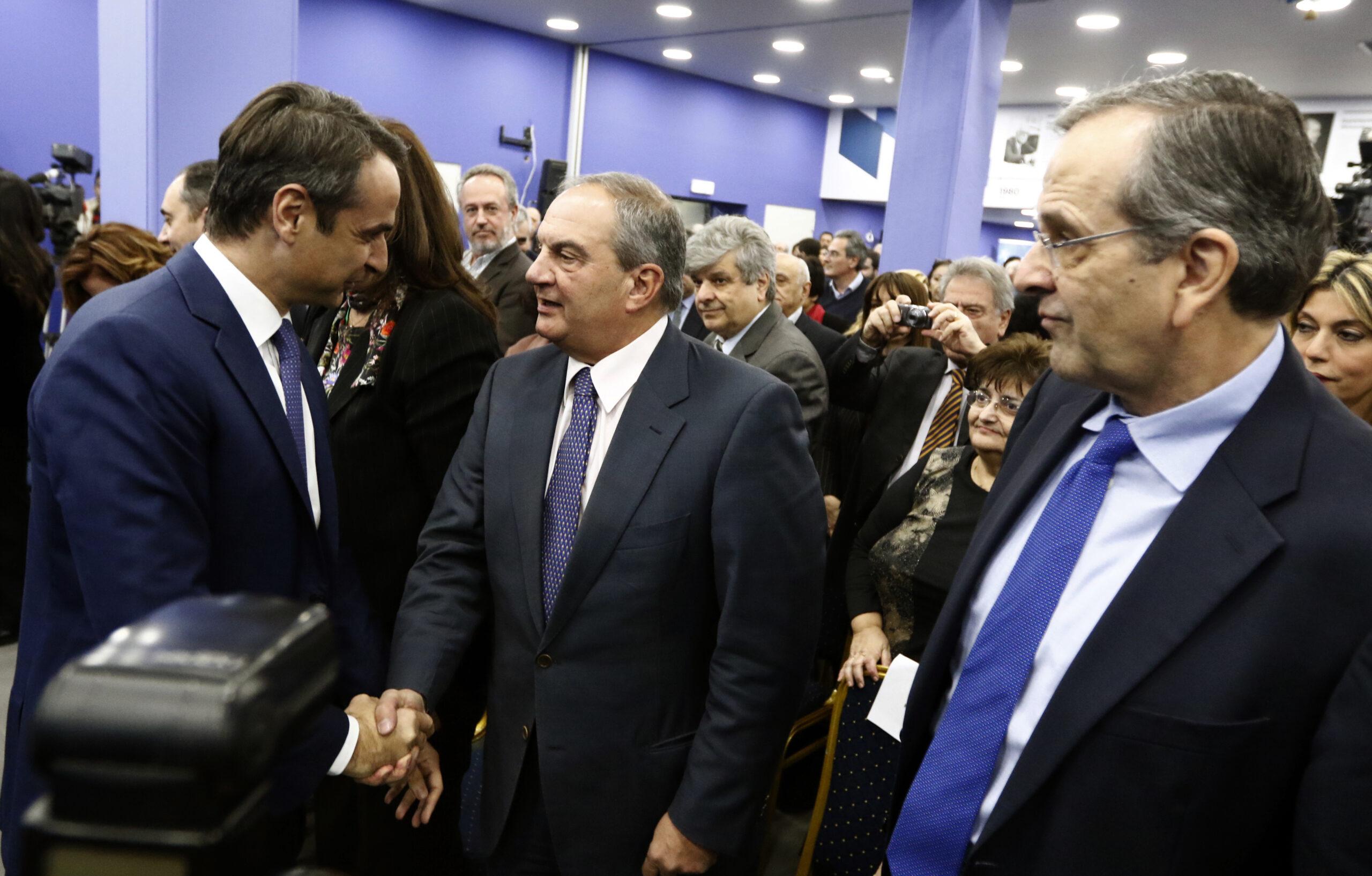 Εκλογές 2023: Μήνυμα ενότητας στη ΝΔ με κοινή παρουσία Μητσοτάκη, Καραμανλή, Σαμαρά στο Ζάππειο