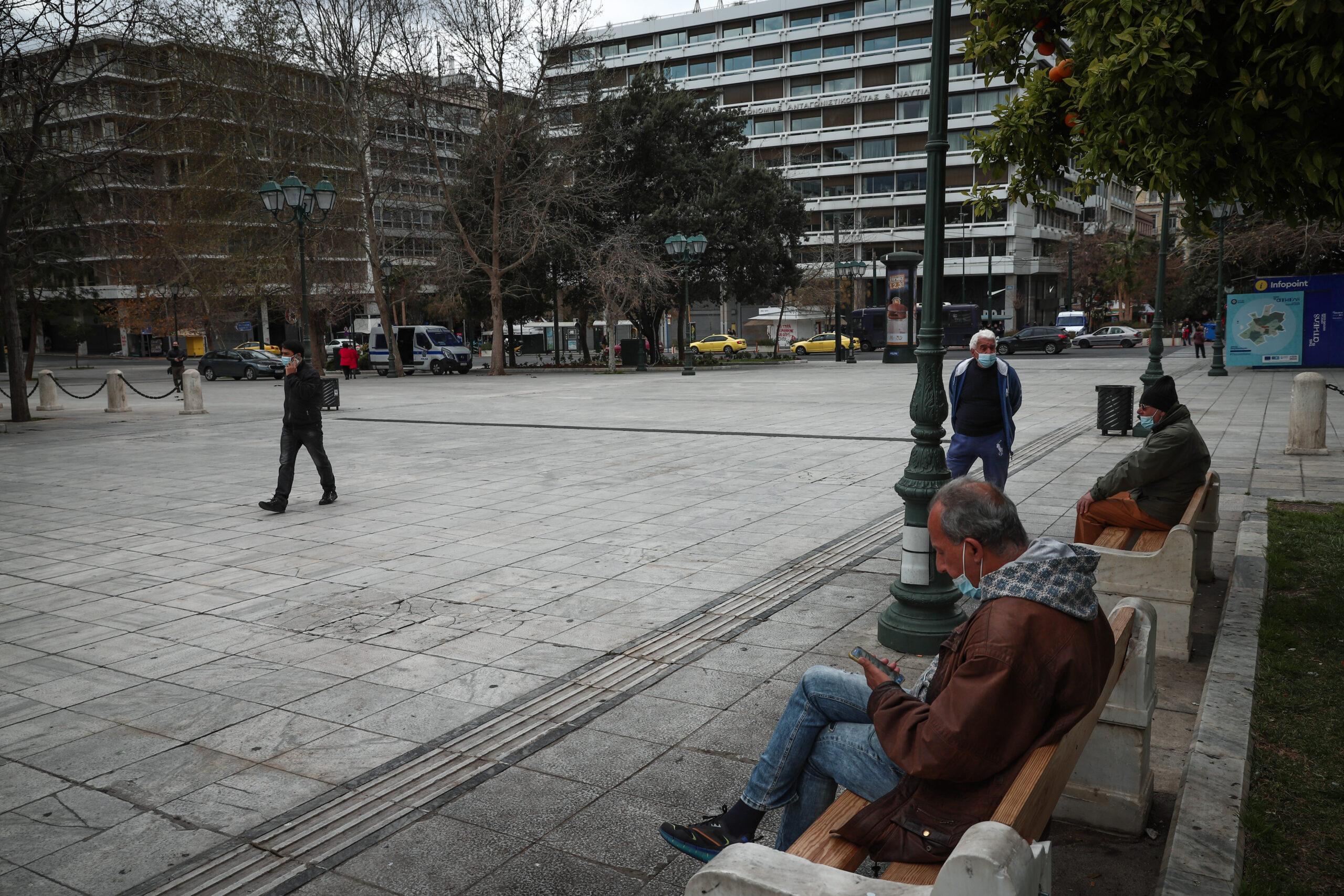 Είναι ικανοποιημένοι οι Έλληνες από τη ζωή τους;