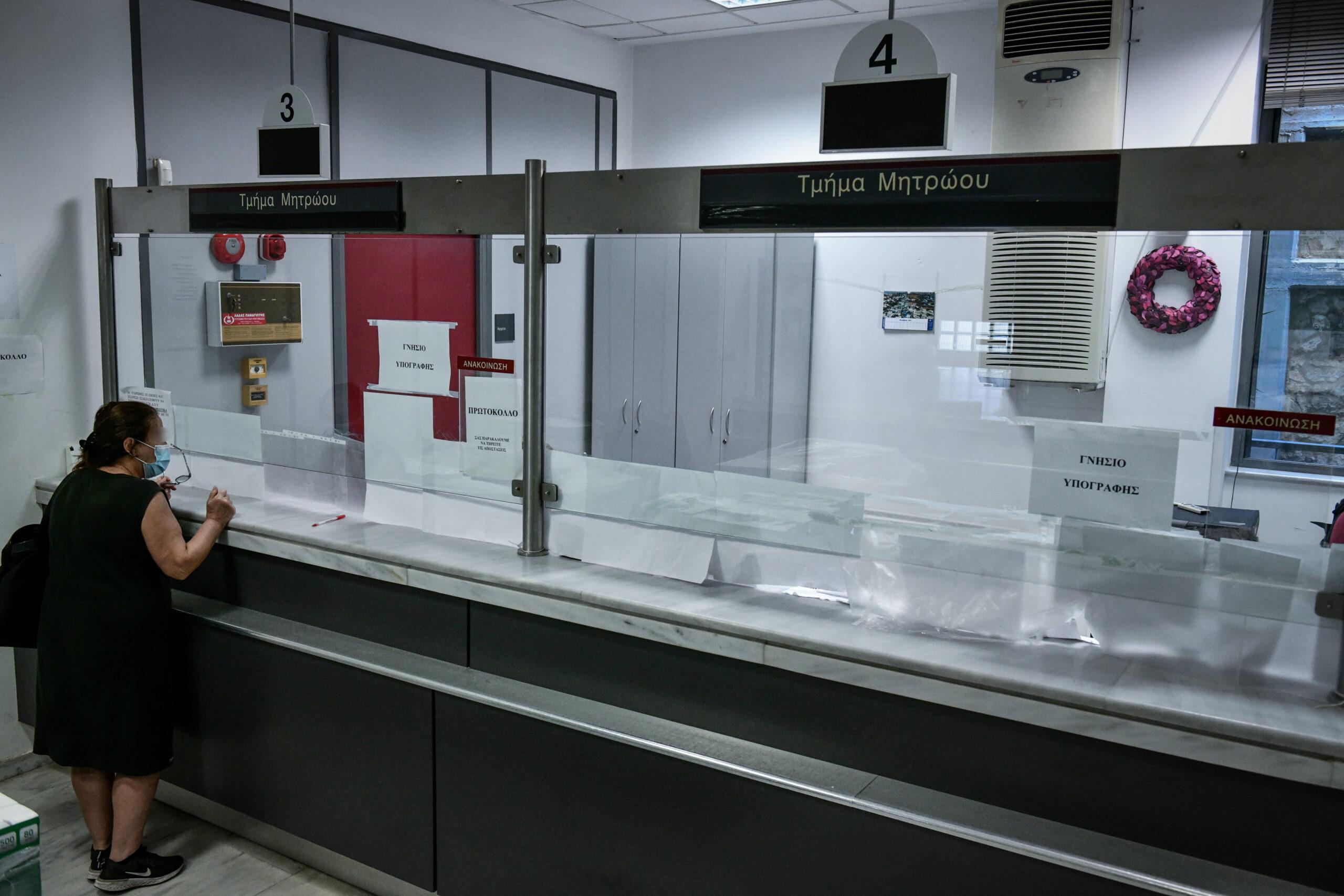 Θεσσαλονίκη: Συνελήφθη ο εφοριακός που υποσχόταν μειώσεις χρεών με το αζημίωτο