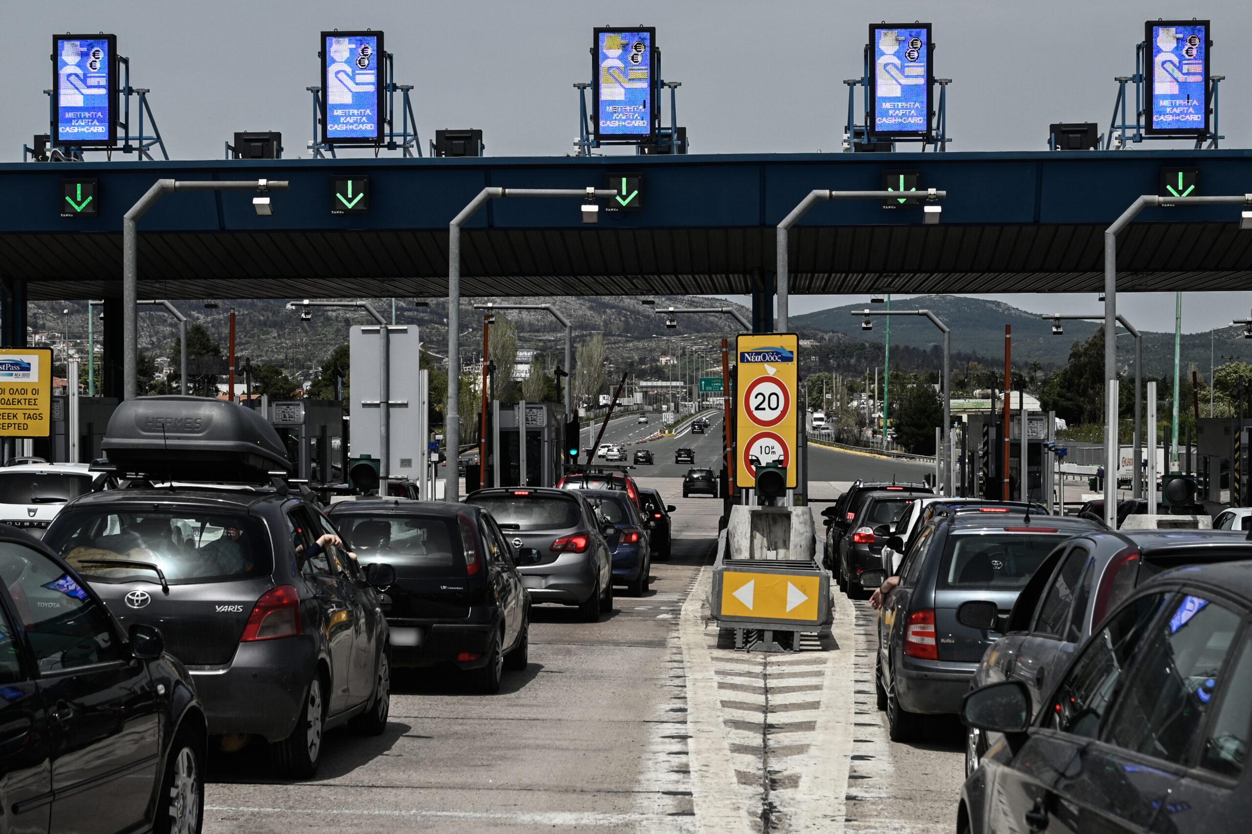 Εκλογές 2023: Μέχρι πότε ισχύει το μέτρο με ελεύθερη διέλευση από τα διόδια