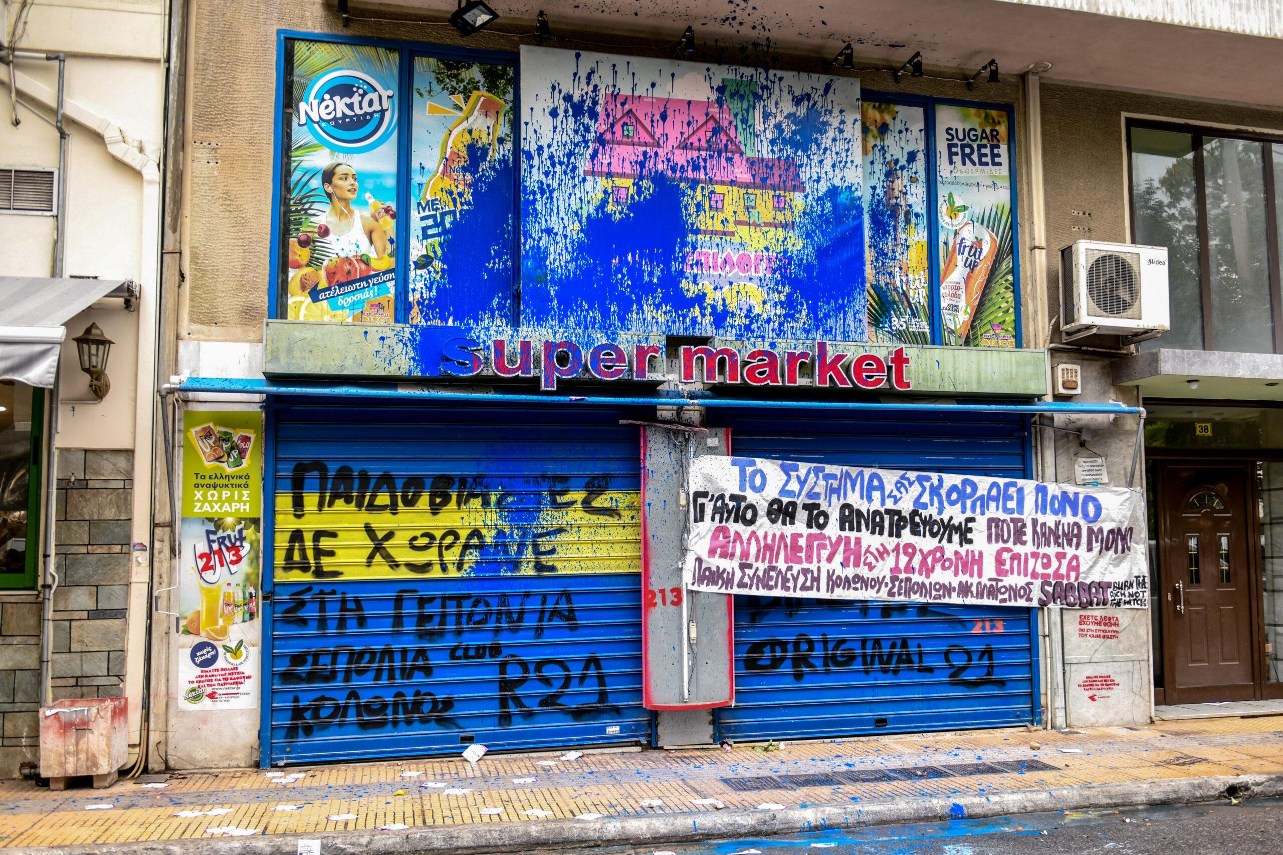 Υπόθεση 12χρονης από Κολωνό: Νέα εντάλματα σύλληψης μετά την έκτη κατάθεση του κοριτσιού
