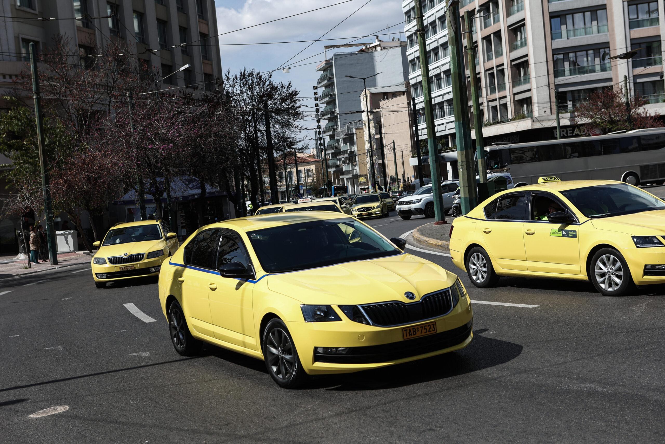 Παλαιό Φάληρο: Λήστεψαν οδηγό ταξί και του πήραν το αυτοκίνητο