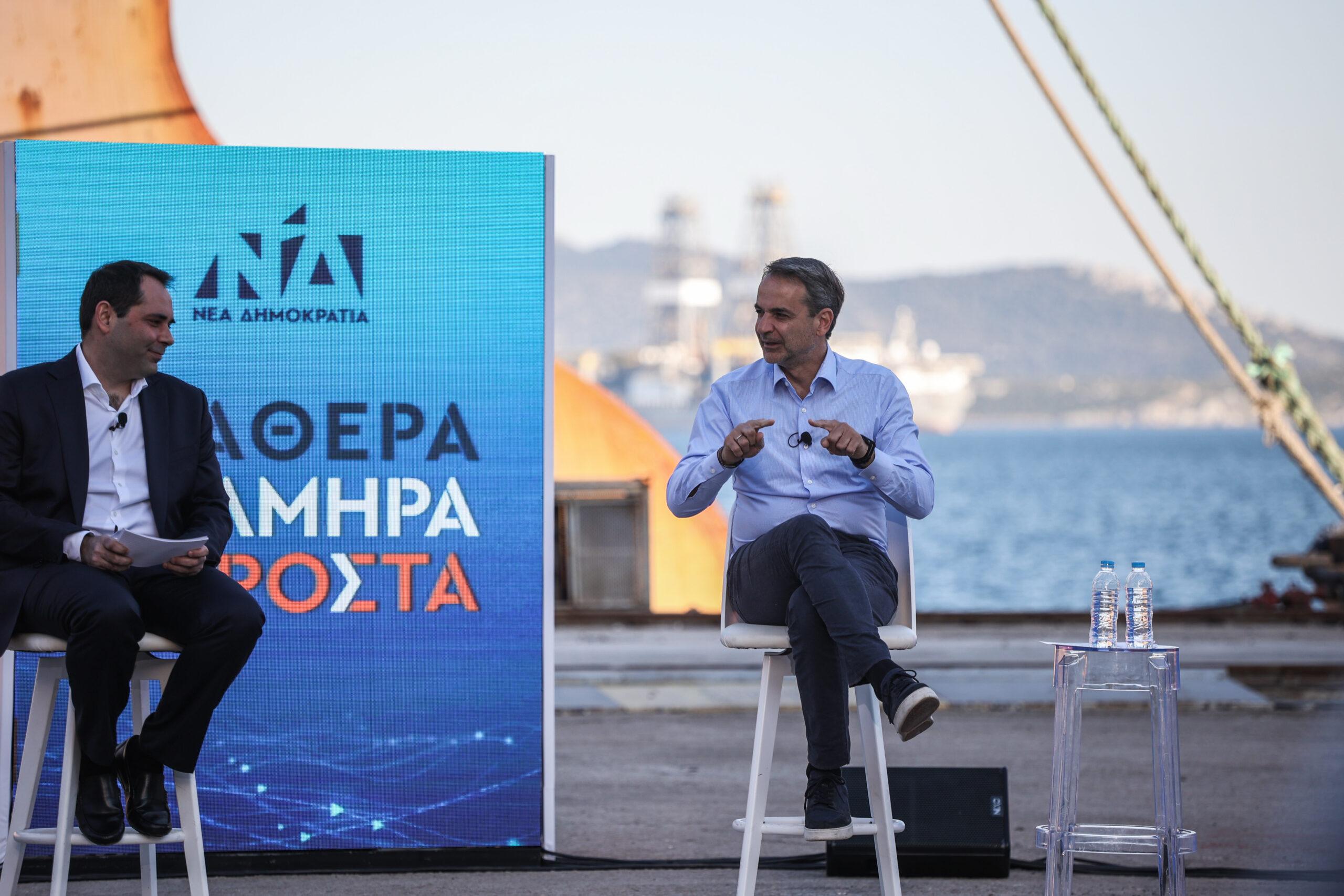 Κυρ. Μητσοτάκης: «Η στήριξη στους χαμηλοσυνταξιούχους θα συνεχιστεί μέχρι να σβήσει η προσωπική διαφορά»