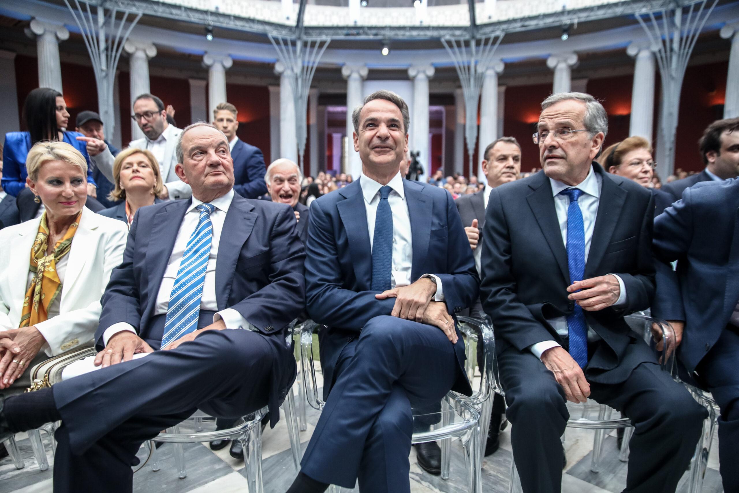 Το συμβολικό μήνυμα της κοινής παρουσίας Μητσοτάκη, Καραμανλή, Σαμαρά