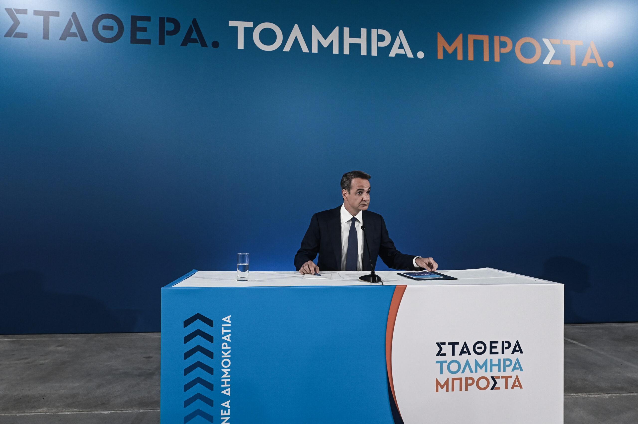 Μητσοτάκης: (LIVE) H διακαναλική συνέντευξη του πρωθυπουργού στο Λαύριο