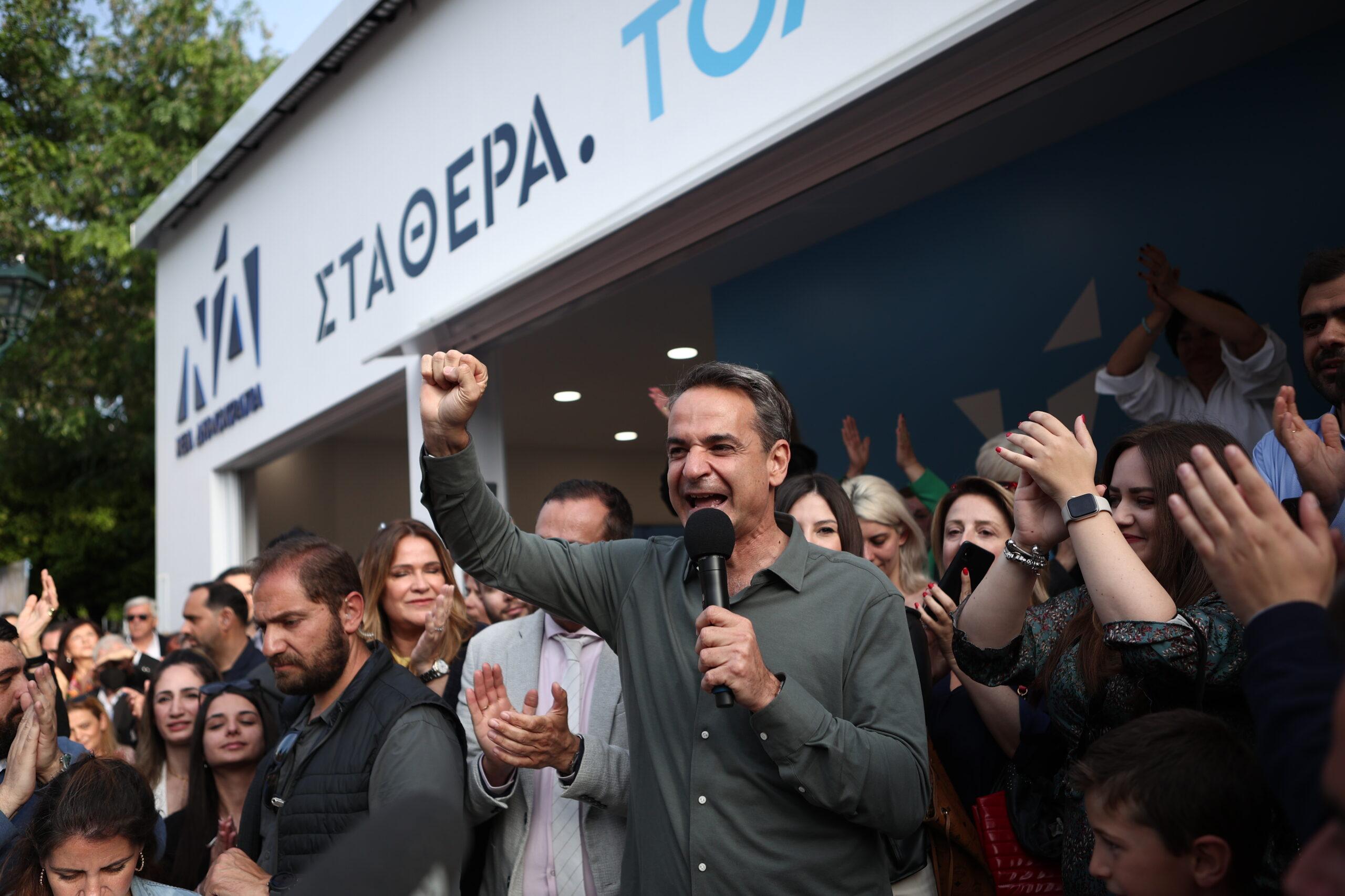 Μητσοτάκης: «Την άλλη Κυριακή θα γιορτάσουμε νίκη της ΝΔ και νίκη Ολυμπιακού στο F4»