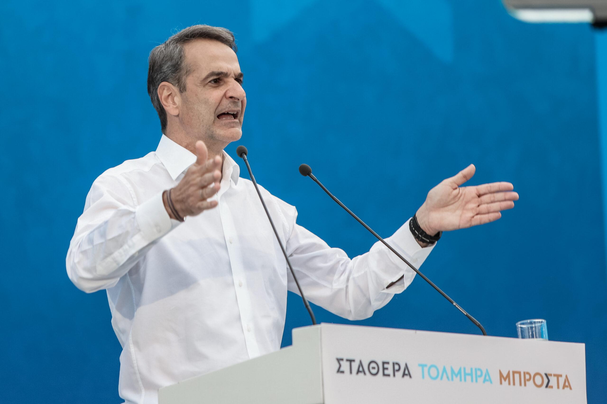 Κ. Μητσοτάκης από Ηράκλειο: «Ο κ. Τσίπρας θα μείνει βυθισμένος στην υποκρισία του – Ο ΣΥΡΙΖΑ κρύβει το πρόγραμμά του»