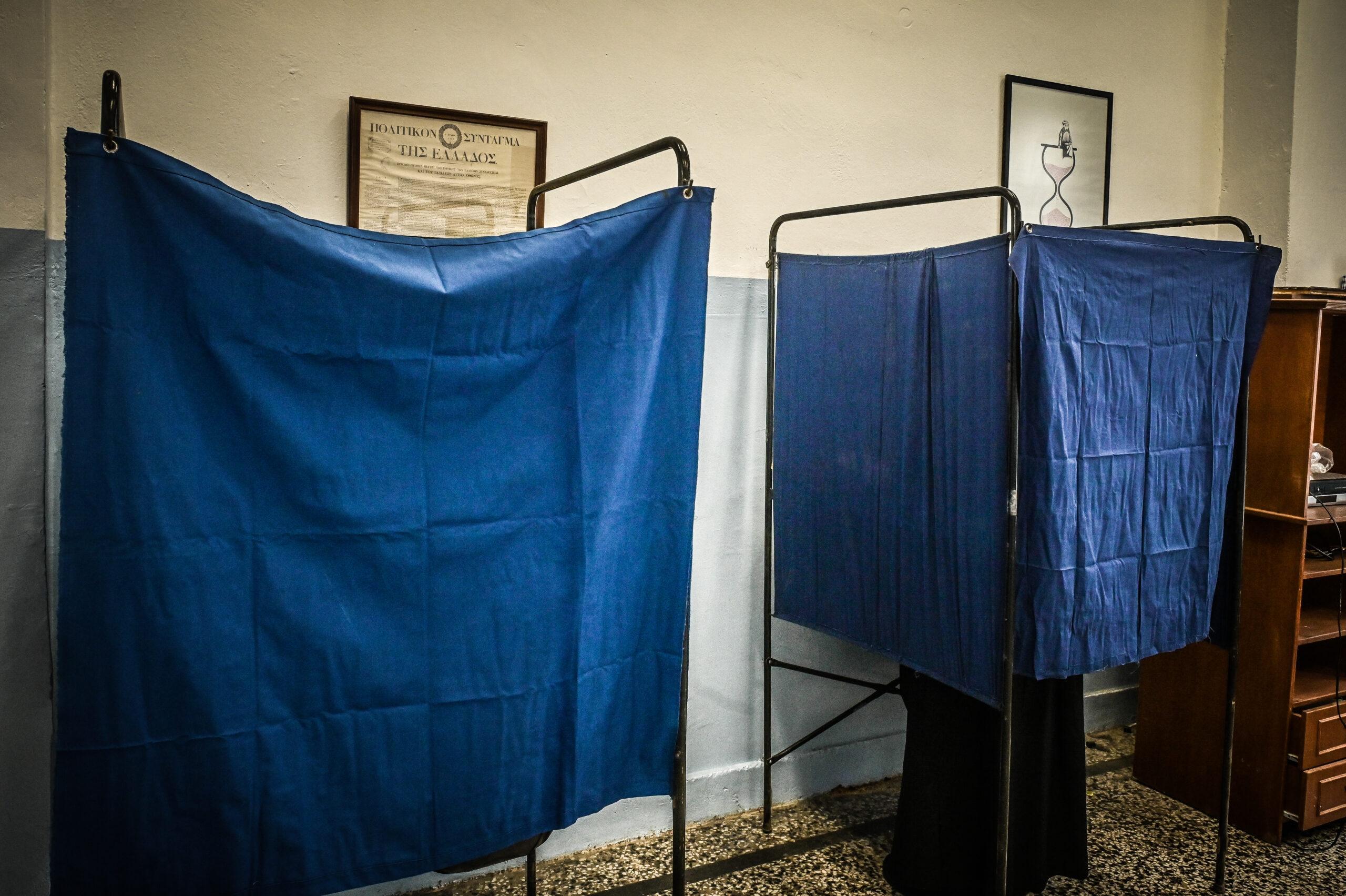 Μειωμένη η συμμετοχή στους Έλληνες του εξωτερικού, το ποσοστό συμμετοχής