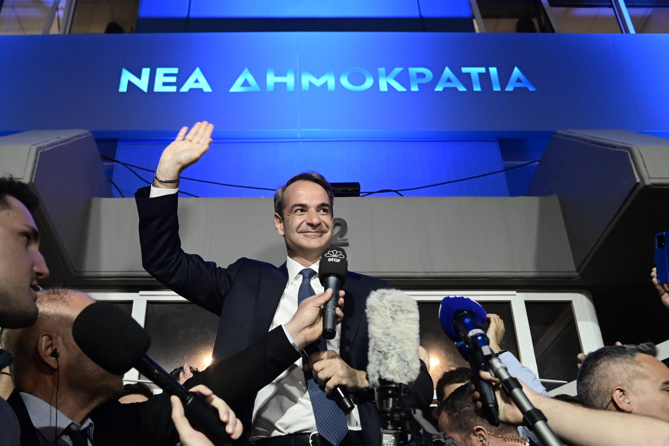 Εκλογές 2023: Η Εκάλη δίνει 83% στη Νέα Δημοκρατία και μόλις 5% στον ΣΥΡΙΖΑ