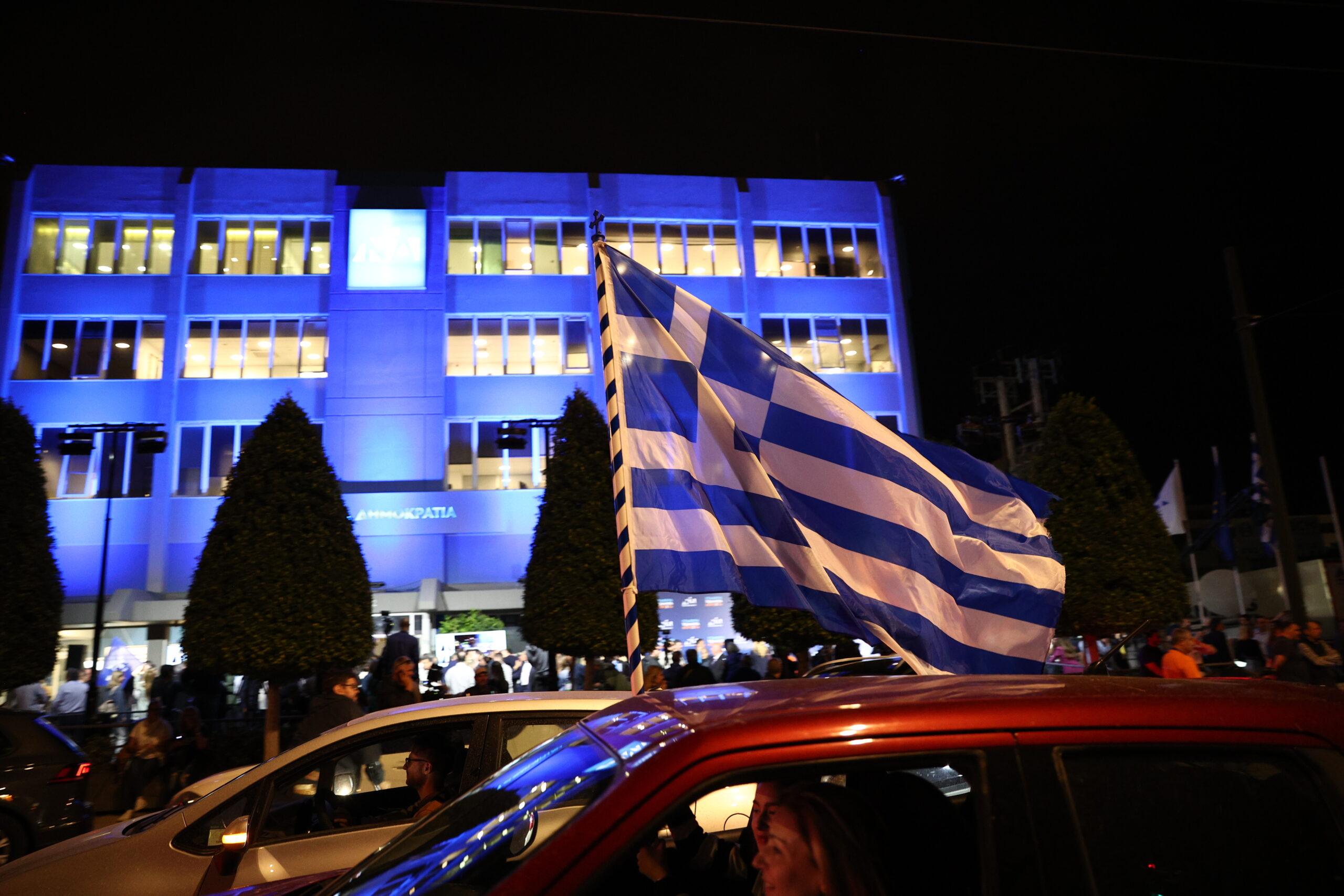 Επίσημα αποτελέσματα με καταμετρημένο το 95%:  ΝΔ 40,78% – ΣΥΡΙΖΑ 20,07% 