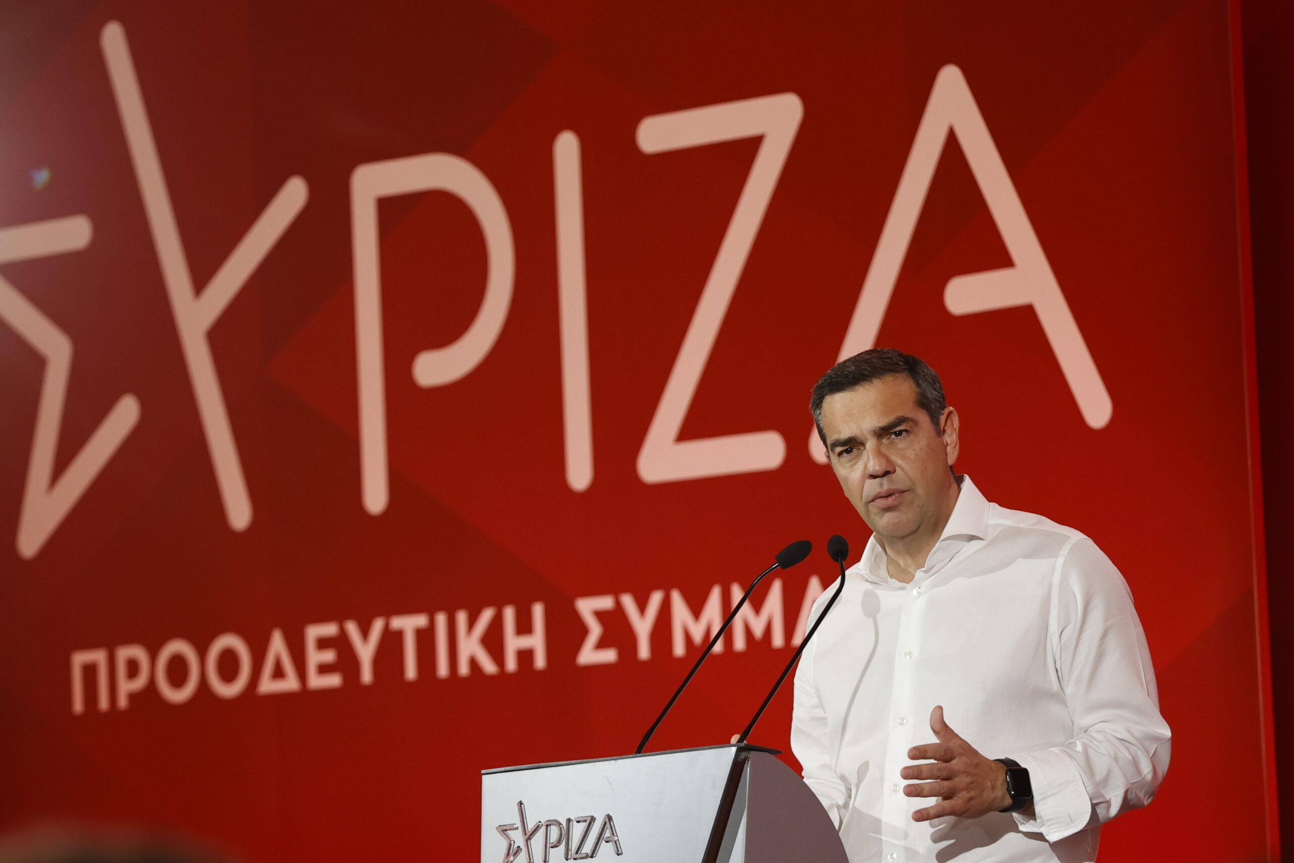 Live η ομιλία του Αλέξη Τσίπρα στην Κεντρική Επιτροπή του ΣΥΡΙΖΑ – ΠΣ