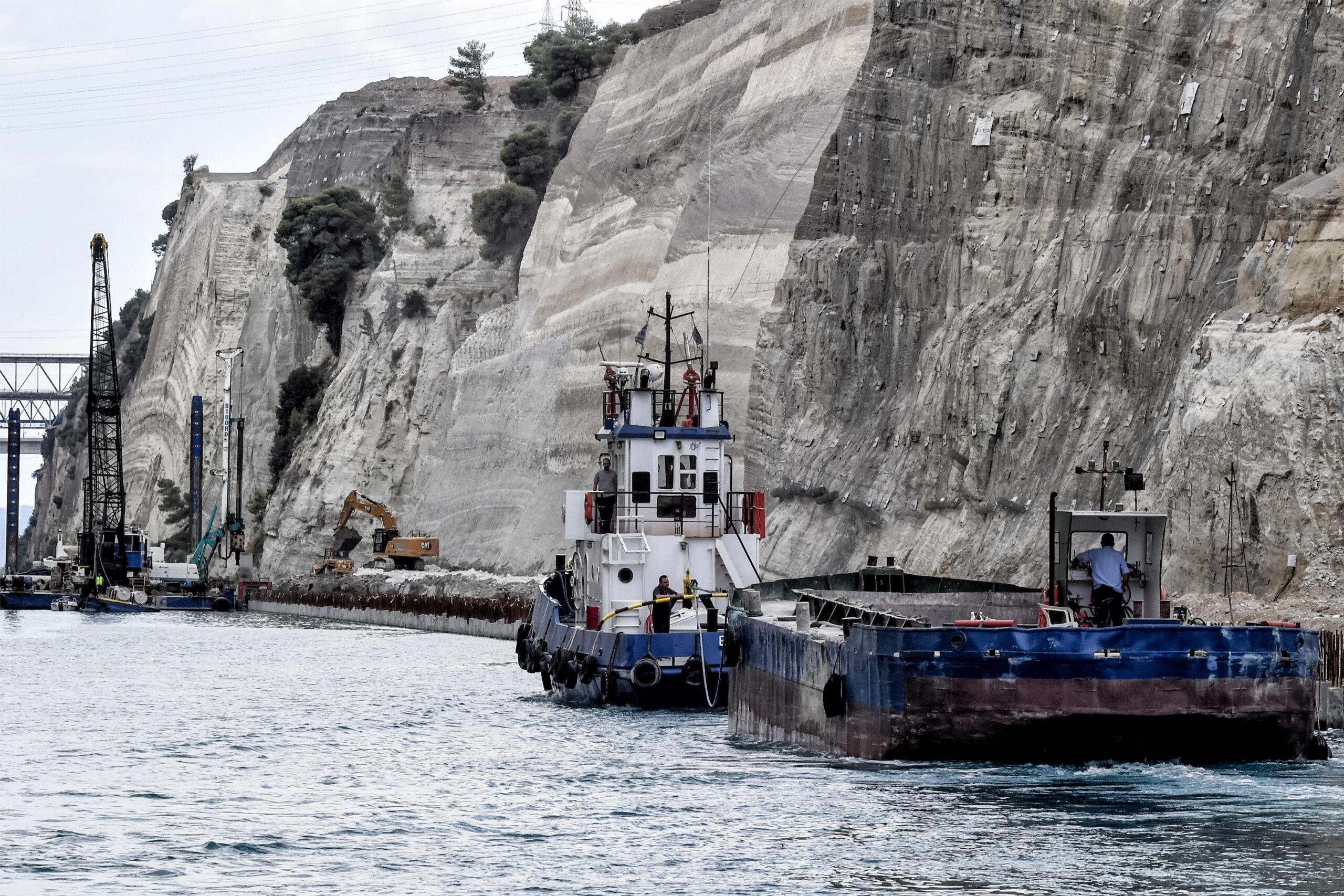 Επαναλειτουργία για τη διώρυγα της Κορίνθου