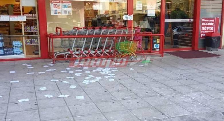 Πάτρα: Έφοδος αντιεξουσιαστών σε σούπερ μάρκετ – Άρπαξαν τρόφιμα για να τα μοιράσουν στη λαϊκή αγορά