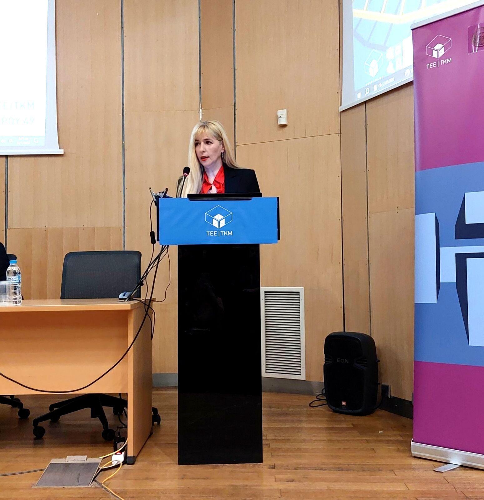 Χαιρετισμός Μαρίας Μανούκα στην εκδήλωση για την Ημέρα Ειδικότητας Πολιτικού Μηχανικού