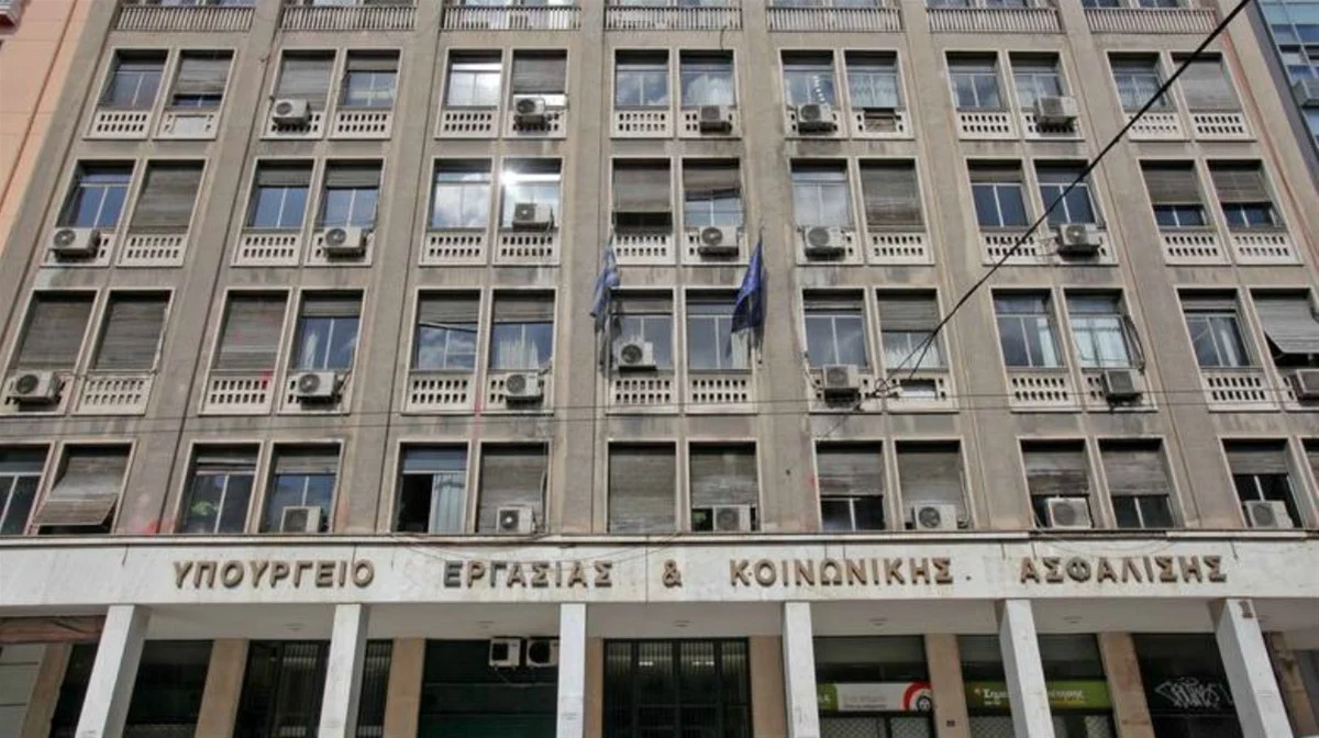 Ιδιωτικός τομέας: Ορατό το ξεπάγωμα των τριετιών από το 2025