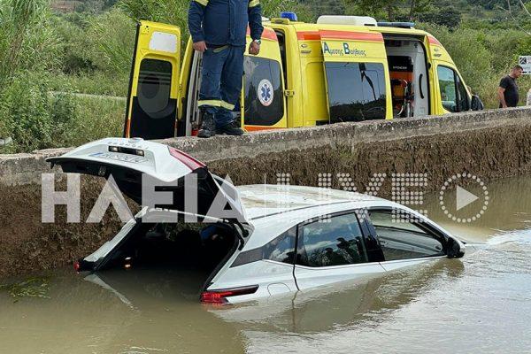 Ηλεία: Αυτοκίνητο με τουρίστριες έπεσε στην αρδευτική διώρυγα του Αλφειού