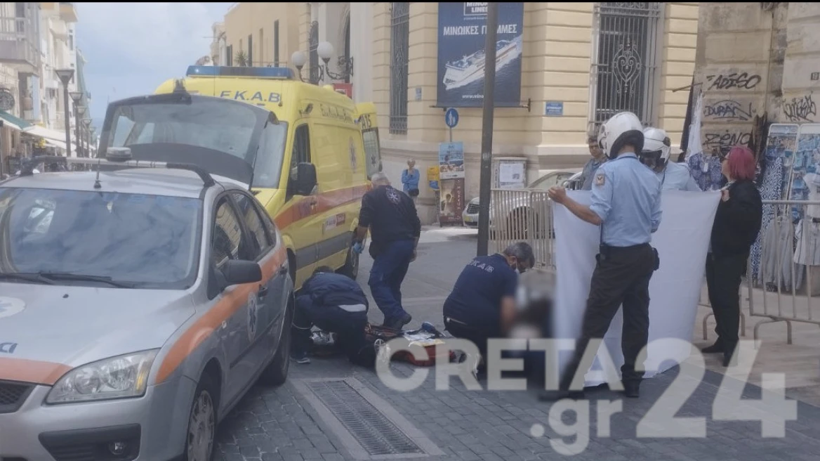 Κρήτη: 75χρονος κατέρρευσε στη μέση του δρόμου στο κέντρο του Ηρακλείου