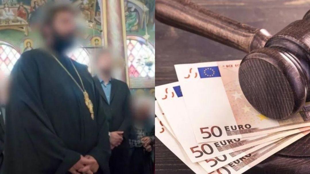 Πάτρα: Αυξάνονται οι καταγγελίες για τον παπά που φέσωσε επιχειρηματίες