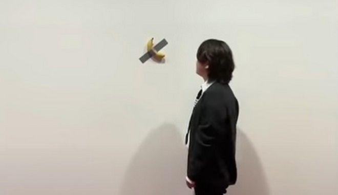 Νότια Κορέα: Φοιτητής έφαγε έργο τέχνης αξίας 120.000 ευρώ (ΒΙΝΤΕΟ)