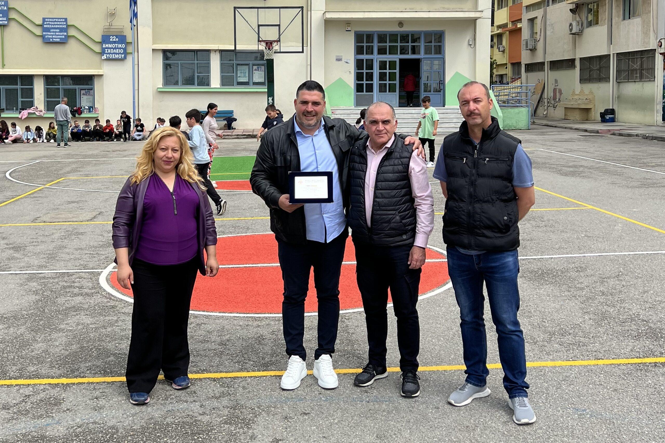 Ακόμη μία δωρεά από τον υποψήφιο της Ελληνικής Λύσης Σ. Κουπελόγλου σε σχολείο του Ευόσμου