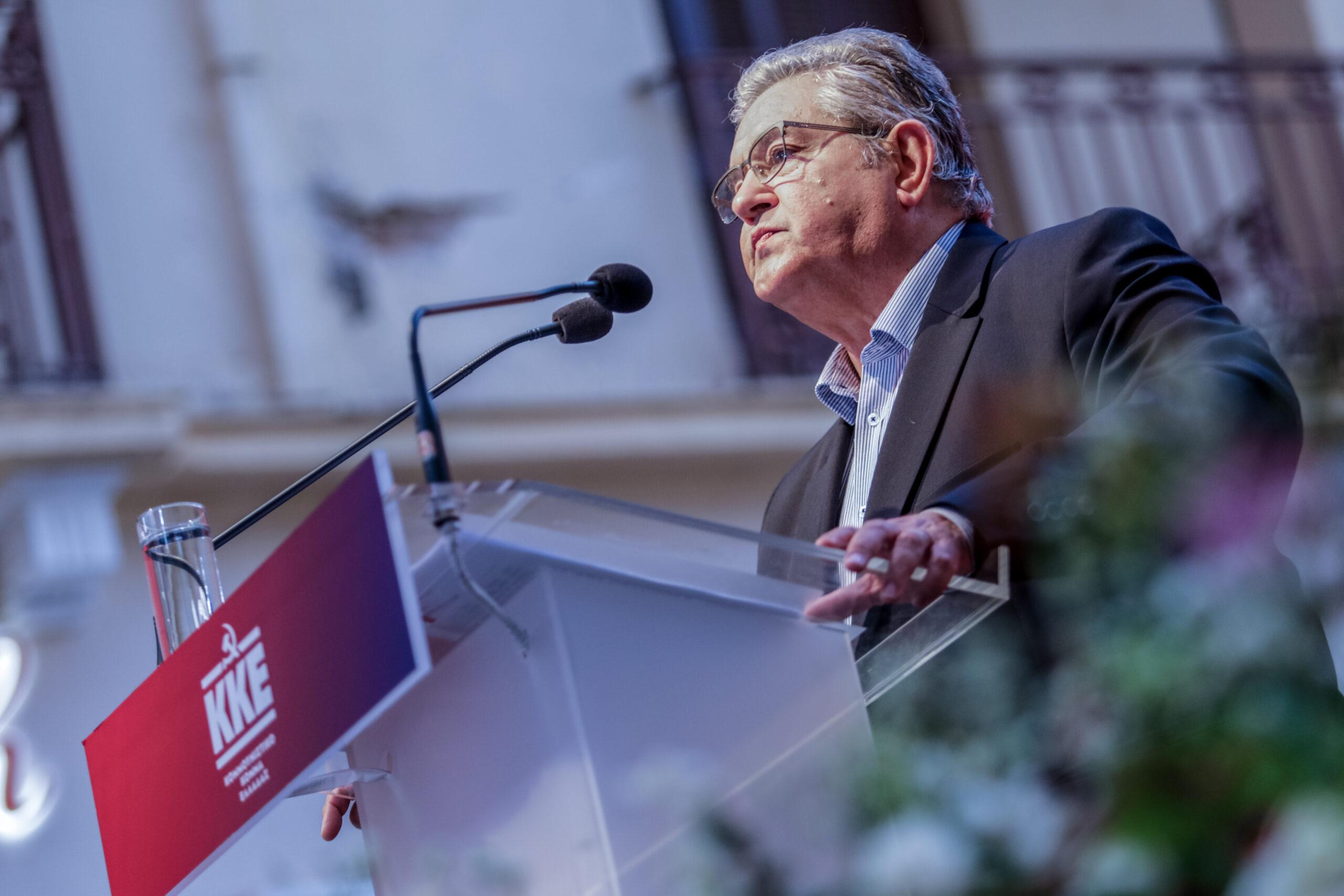 Ομιλία του Δημήτρη Κουτσούμπα σε σύσκεψη που πραγματοποιεί η Κεντρική Επιτροπή του ΚΚΕ