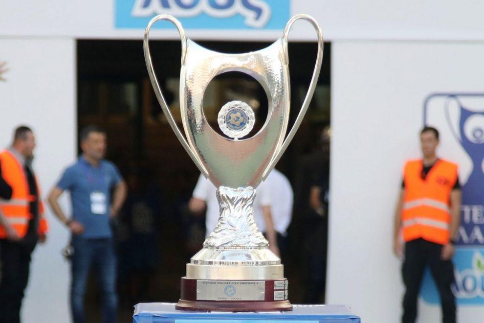 Αθλητικές μεταδόσεις: Αυτό το κανάλι θα δείξει τον τελικό κυπέλλου Ελλάδας ανάμεσα σε ΠΑΟΚ και ΑΕΚ