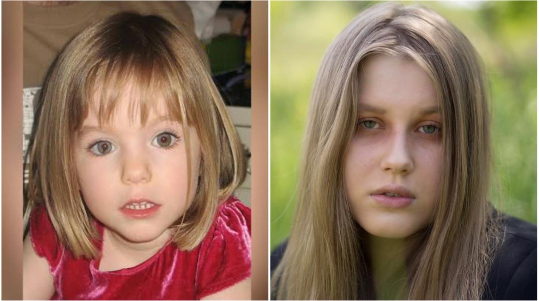 Γερμανοί, Βρετανοί και Πορτογάλοι αστυνομικοί σκάβουν σε αυτή τη λίμνη για να βρουν τη Μαντλίν Μακάν