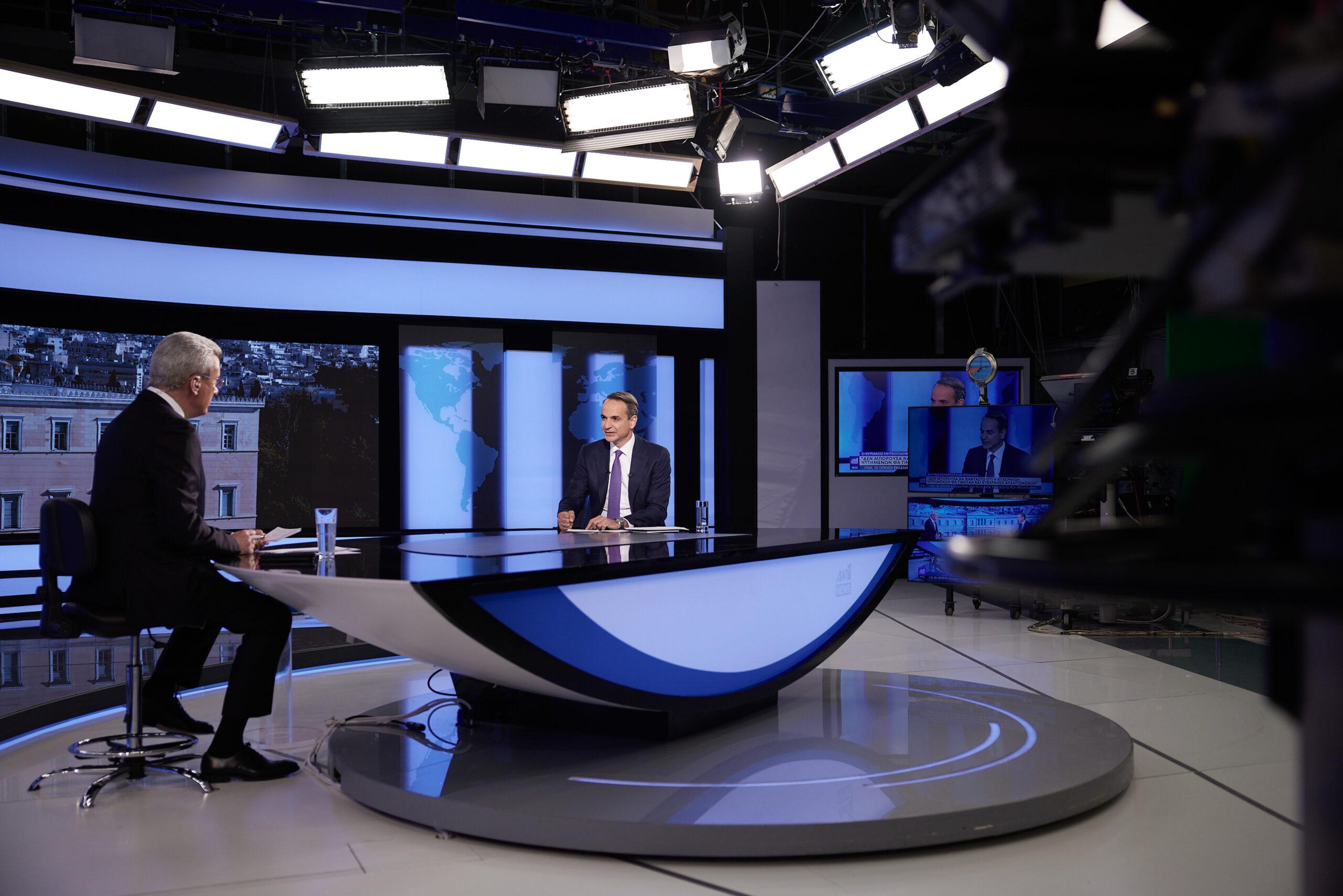 Μητσοτάκης: «Μια κυβέρνηση ειδικού σκοπού είναι κυβέρνηση παράλυσης και ακυβερνησίας – Θέλουν να μας βάλουν φυλακή» (vid)
