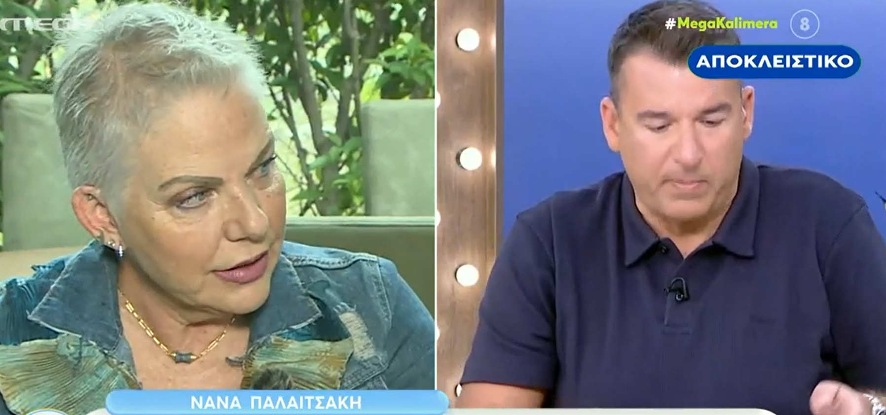Νανά Παλαιτσάκη: «Παλιότερα θεωρούσα σεξιστή και άξεστο τον Γιώργο Λιάγκα»