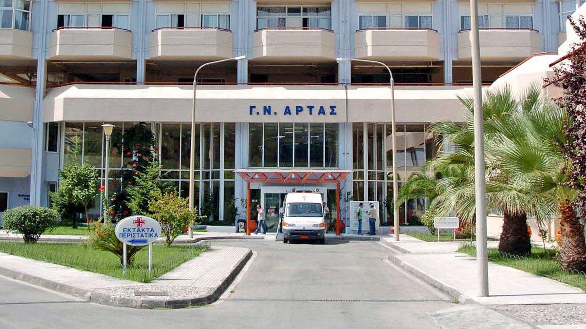 Άρτα: «Η μητέρα αρχίζει να δίνει ελαφρυντικά στον πατέρα για το νεκρό βρέφος»