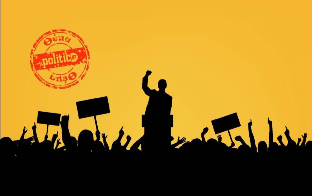 Political Coaching: Ποια τα βήματα για να ξεχωρίσει ένας πολιτικός και να οδηγηθεί στην επιτυχία