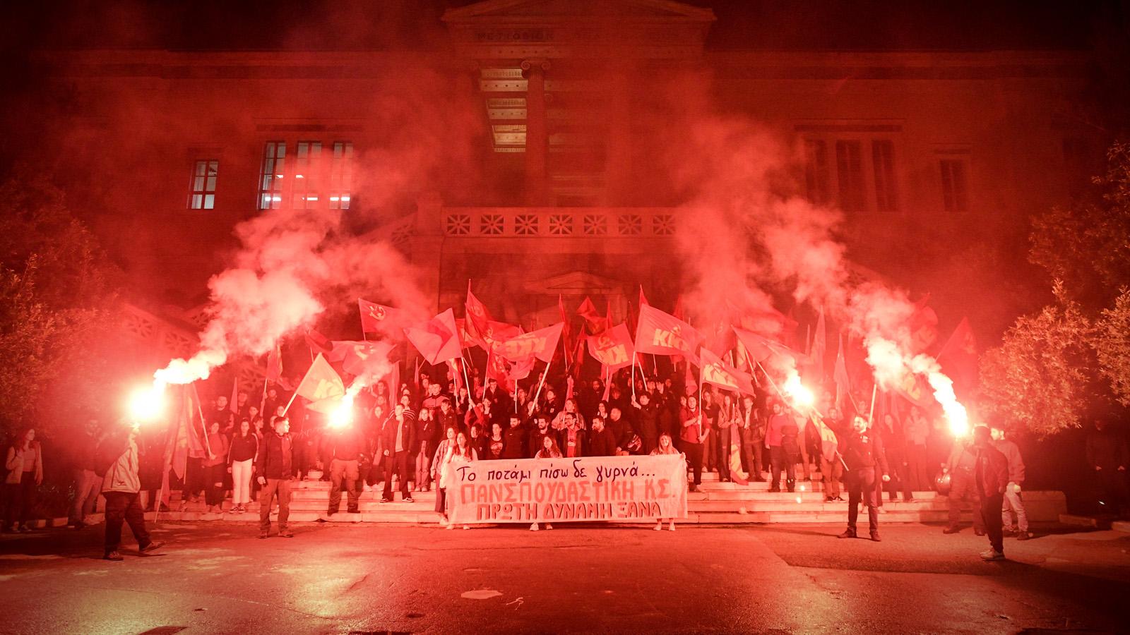 Φοιτητικές εκλογές: Ανακοινώθηκαν τα τελικά αποτελέσματα – Σαρωτική νίκη για την ΠΚΣ – Δεύτερη 10 μονάδες πίσω η ΔΑΠ