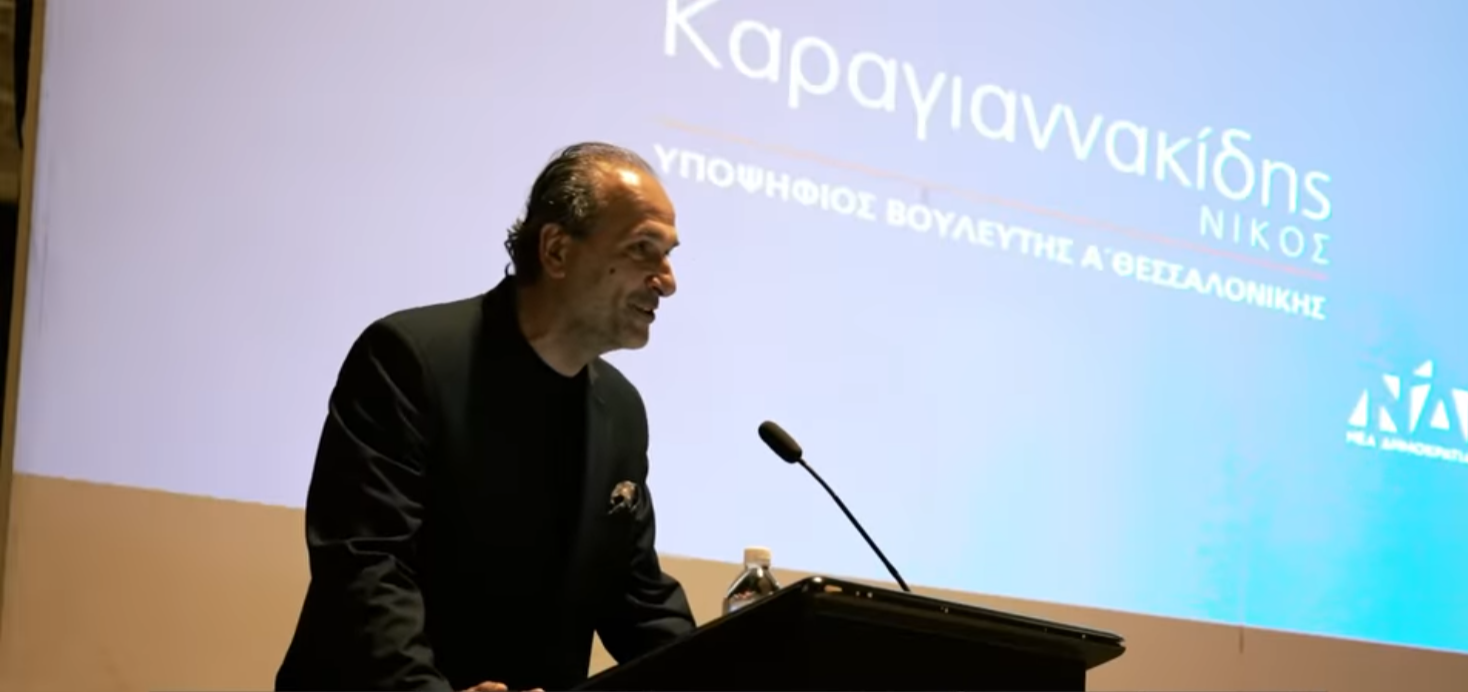 Πρέλεβιτς σε Καραγιαννακίδη: «Αν ήσουν μπασκετμπολίστας, ο προπονητής θα σου έδινε τη μπάλα τα τελευταία δευτερόλεπτα» (ΒΙΝΤΕΟ)