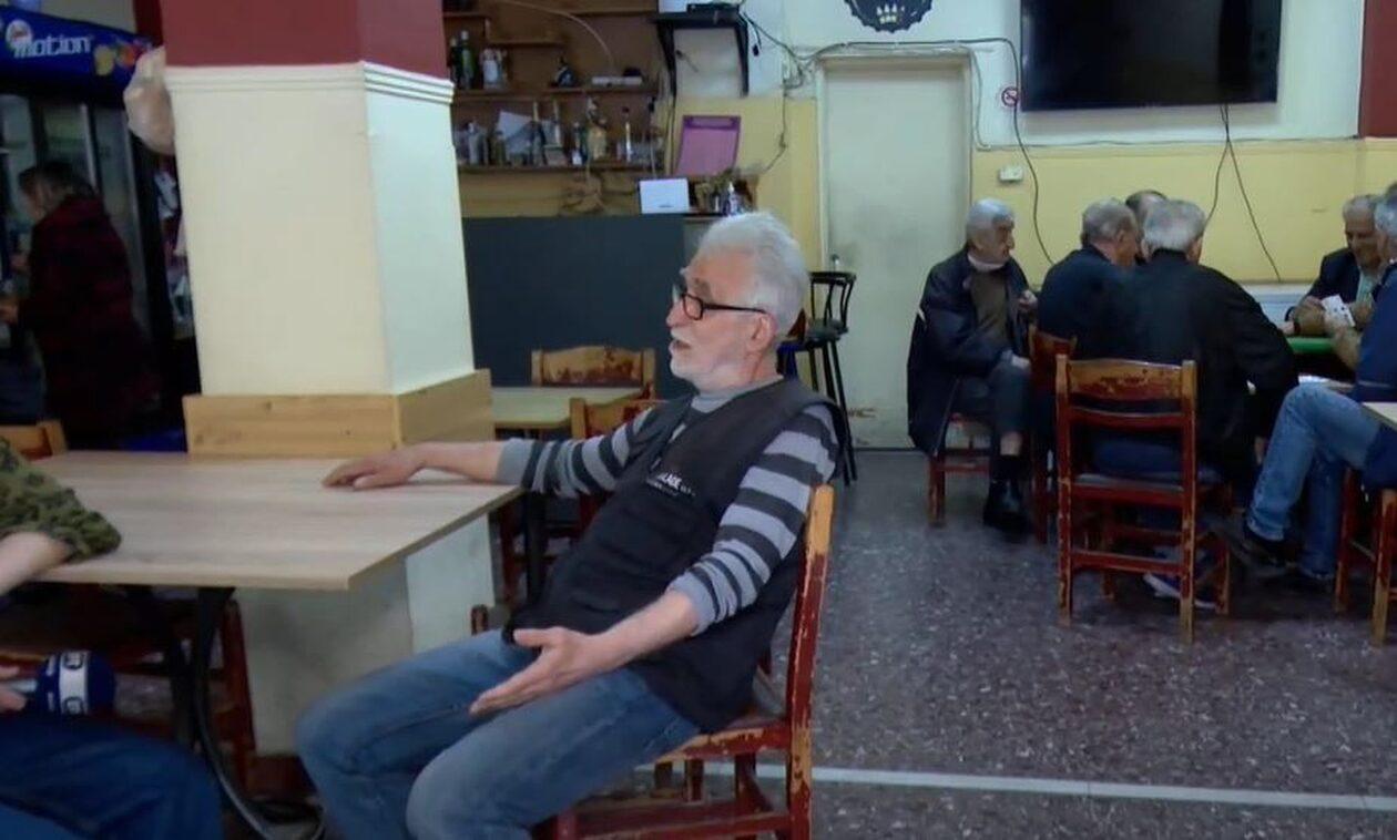 Εκλογές 2023: Οι παλιότεροι θυμούνται προηγούμενες εκλογικές αναμετρήσεις (ΒΙΝΤΕΟ)