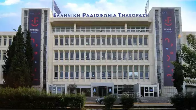 Με 26 κάμερες θα καλύψει η ΕΡΤ το debate των πολιτικών αρχηγών