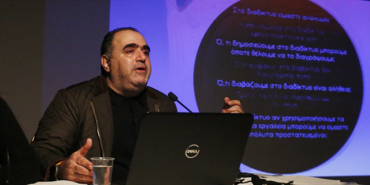 Σφακιανάκης για τράπεζα θεμάτων: Οι άρχες «πιάστηκαν» στον ύπνο – Θα συνεχιστούν τα χτυπήματα