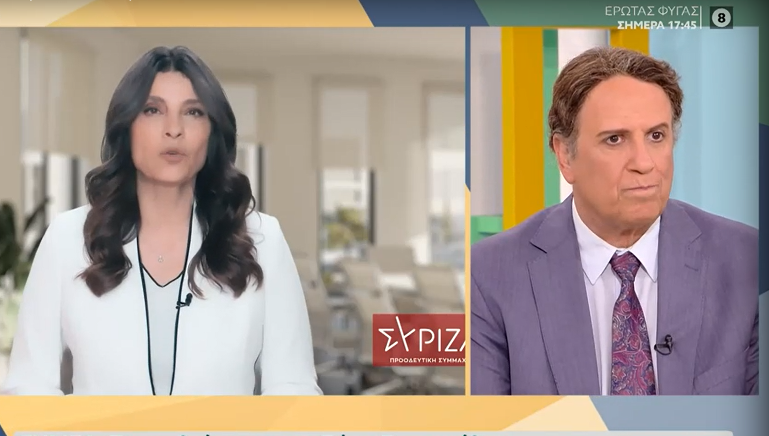 Χάρης Ρώμας για Πόπη Τσαπανίδου: Αλαζονεία είναι η δήλωσή της πριν από τις εκλογές