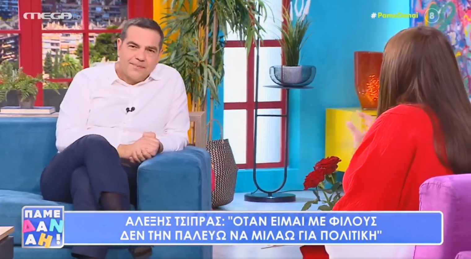 Αλ. Τσίπρας: Φοβάμαι ότι αντί για το debate, θα βλέπουν Champions League στο Mega (vid)