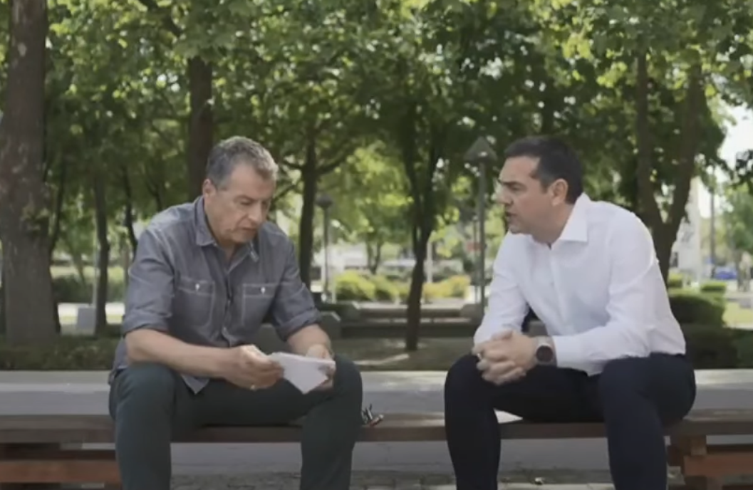Τσίπρας: «Αν υπάρχει κάποιος που μπορεί να συνεργαστεί με τον Βελόπουλο είναι ο Μητσοτάκης» (BINTEO)