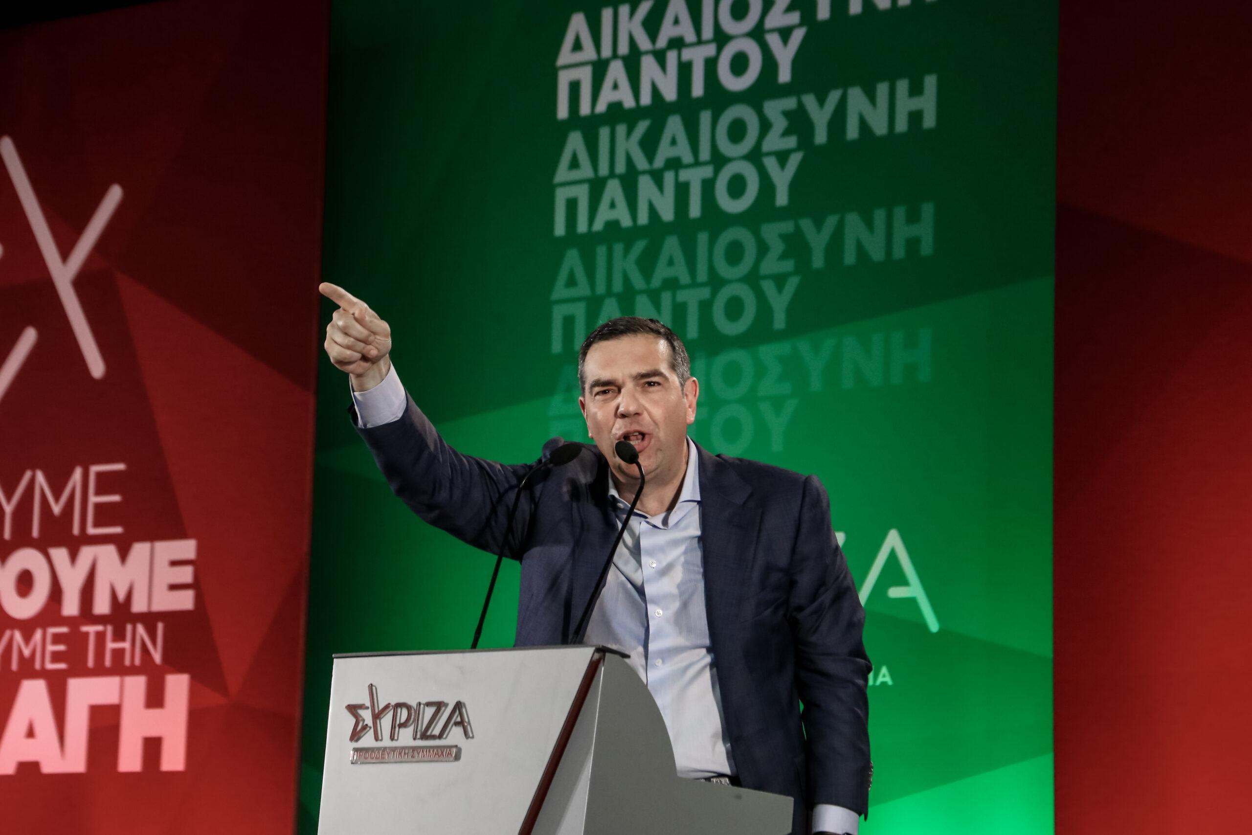 Αλ. Τσίπρας από Βόλο: «Την άλλη Κυριακή θα πανηγυρίζει ο λαός, όχι τα καρτέλ» (vid)