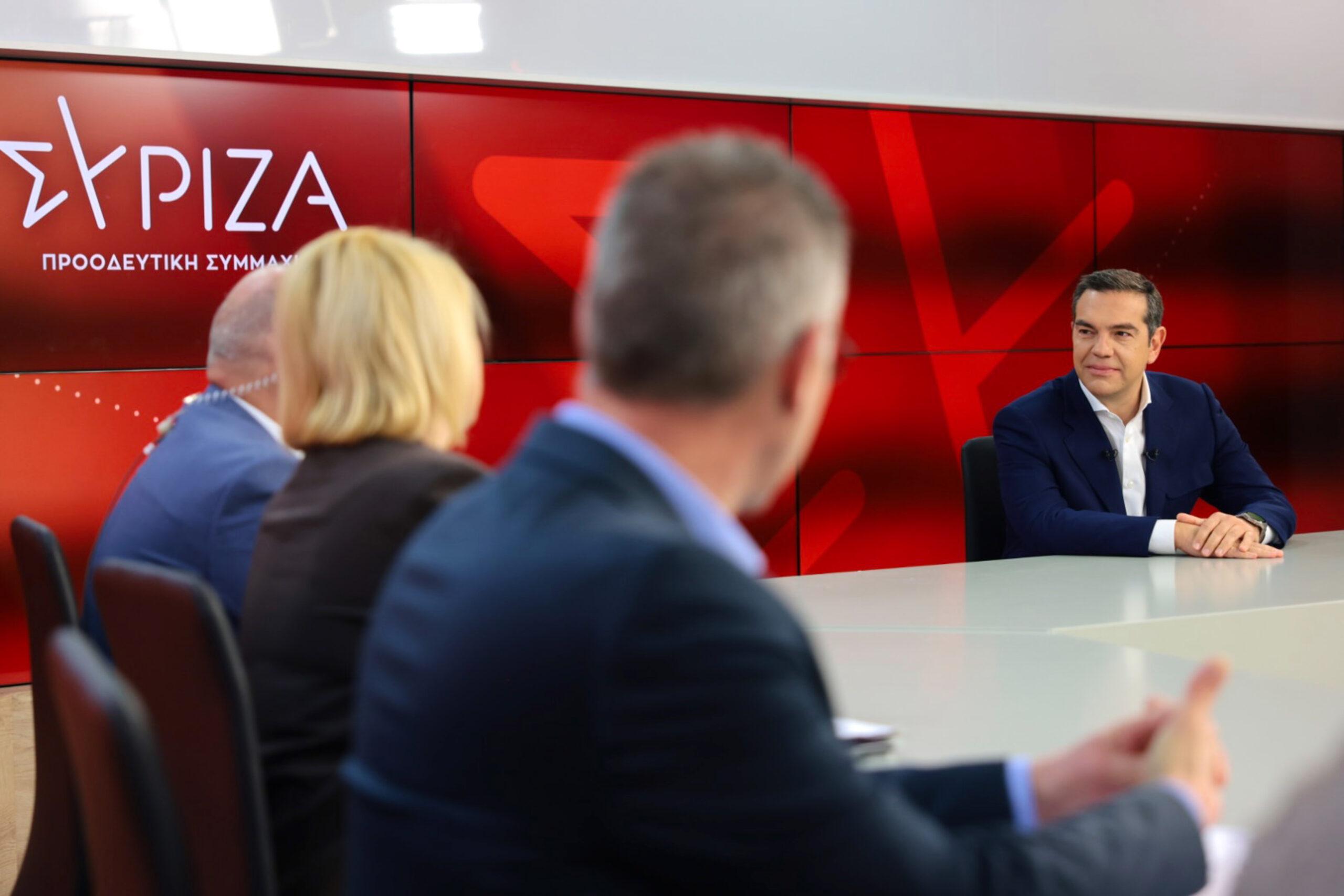 Αλ. Τσίπρας: Δεν είμαστε όλοι το ίδιο, στις εκλογές θα κριθεί αν θα έχουμε Μητσοτάκη ή αλλαγή (vid)