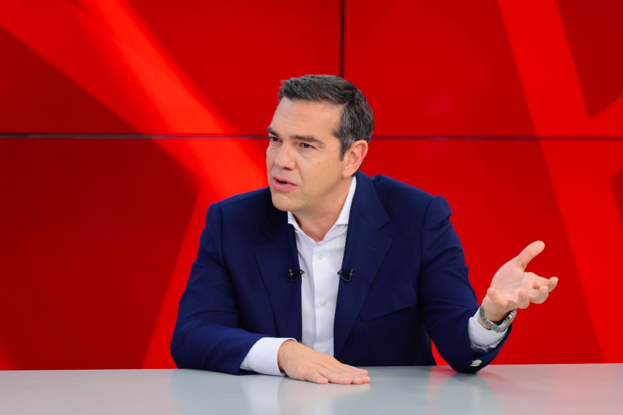 Τσίπρας: Ο Μητσοτάκης και με μισή μονάδα διαφορά, δεν θα ρισκάρει δεύτερες εκλογές (vid)