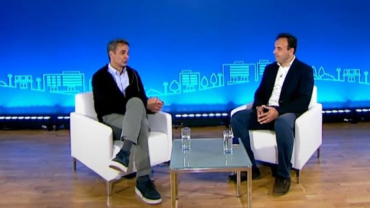 Κυρ. Μητσοτάκης: Η πρόκληση για την ανάπτυξη των περιφερειών είναι εθνική αλλά και τοπική