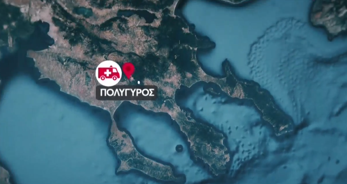 Δραματική η κατάσταση στη Χαλκιδική: Πέντε ασθενοφόρα του ΕΚΑΒ για 100.000 κατοίκους