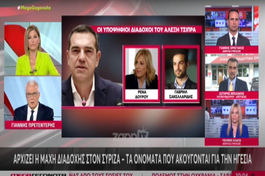 Ράνια Τζίμα: Πως αντέδρασε στην «υποψηφιότητα» Σακελλαρίδη για τον ΣΥΡΙΖΑ;