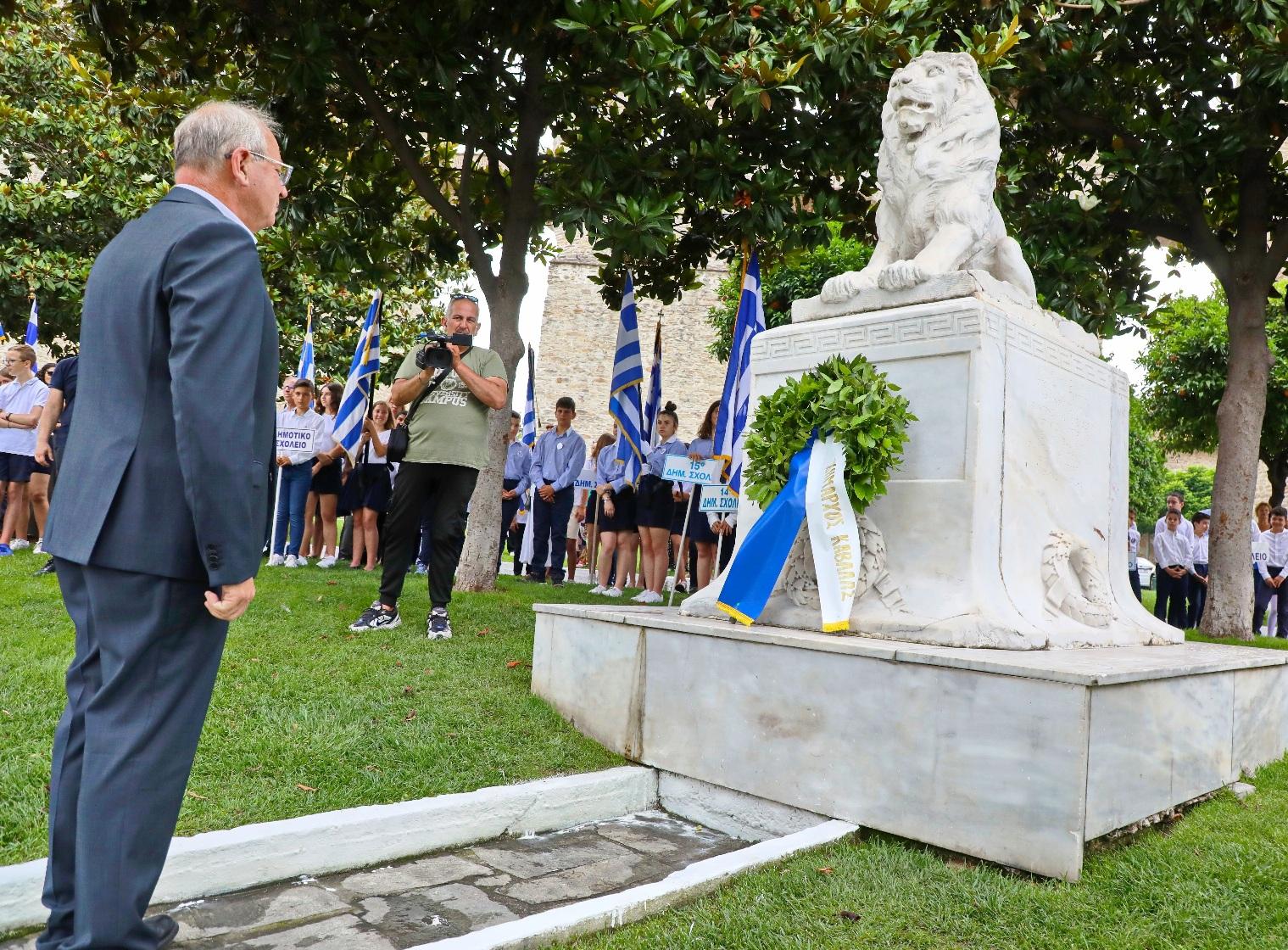 Έπαρση της σημαίας του θωρηκτού «Γ. Αβέρωφ» στην 110η επέτειο απελευθέρωσης της Καβάλας